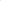 Cable stand - Dusty Rose