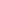 Cable stand - Fire Red